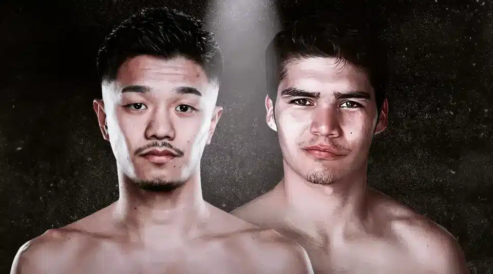 Junto Nakatani vs David Cuellar Contreras: What time is the fight? What TV channel is it on?
