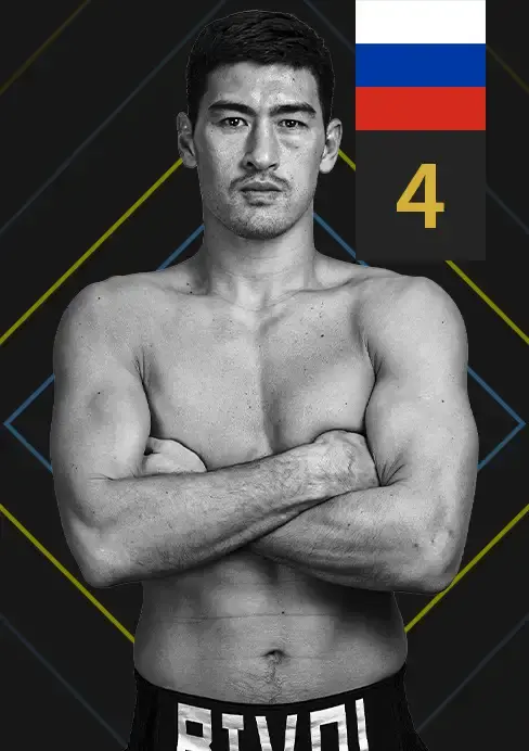 Rank 4